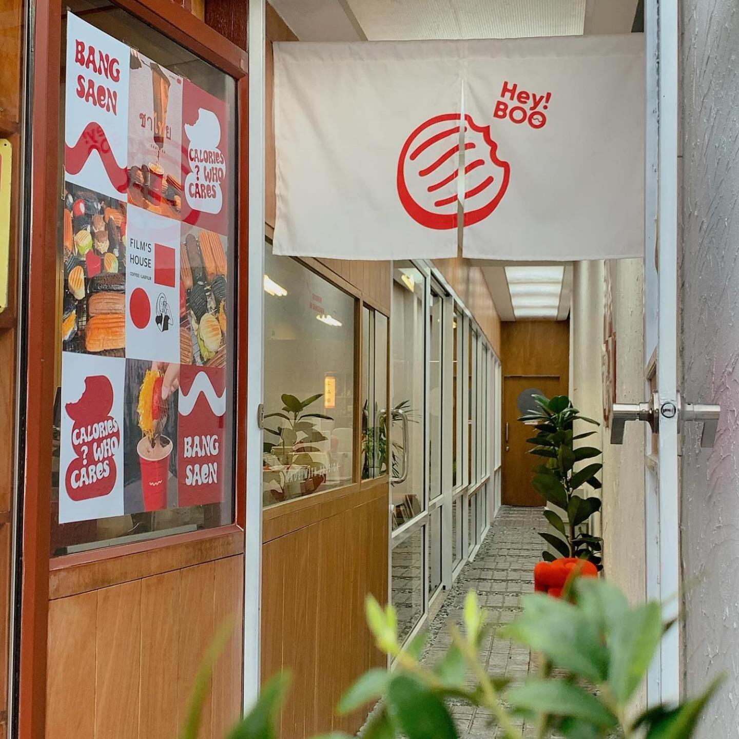 Films House Hostel Bang Saen Exterior photo